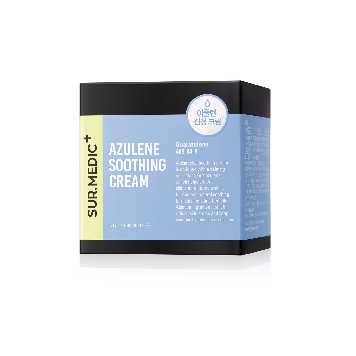 Azulene Soothing Cream