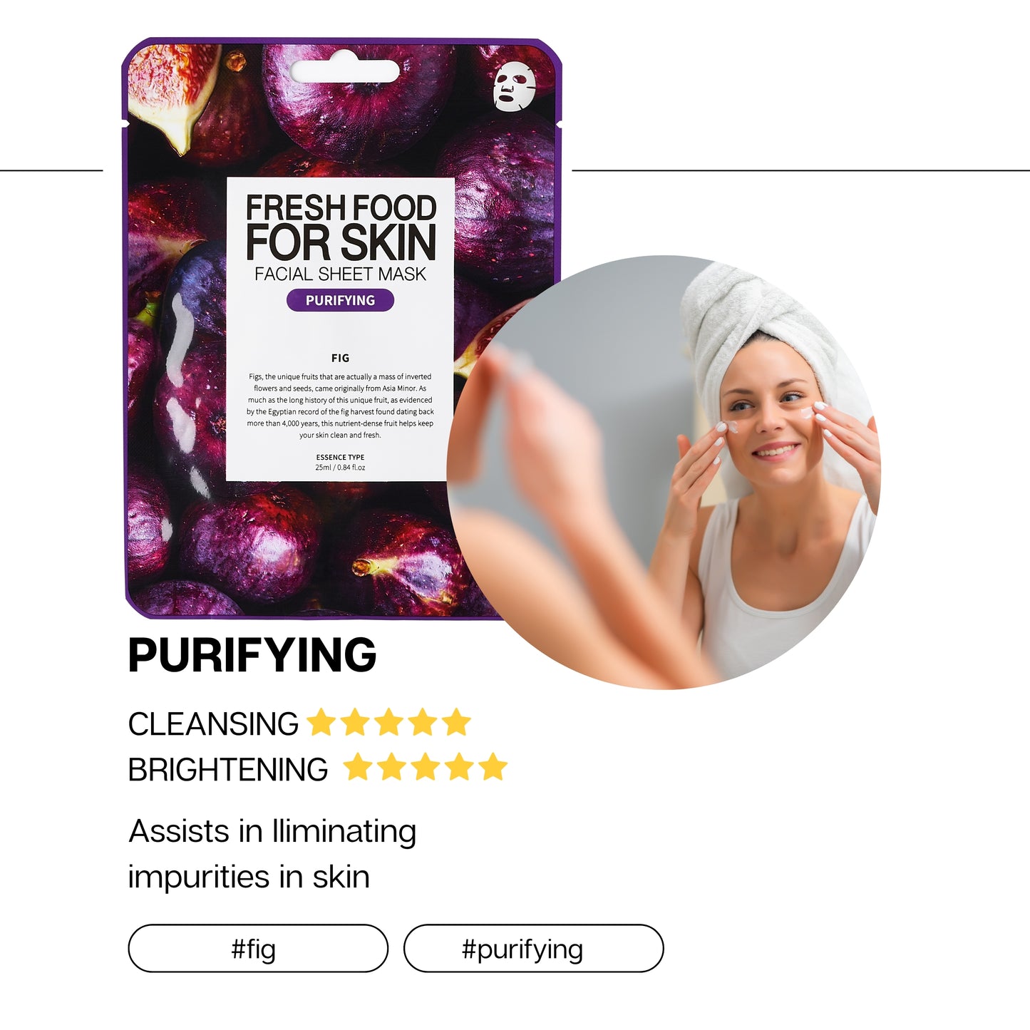 FIG- FRESHFOOD FACIAL MASK