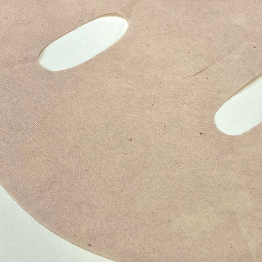 POLYGLUTAMIC ACID- HAPPY MASK