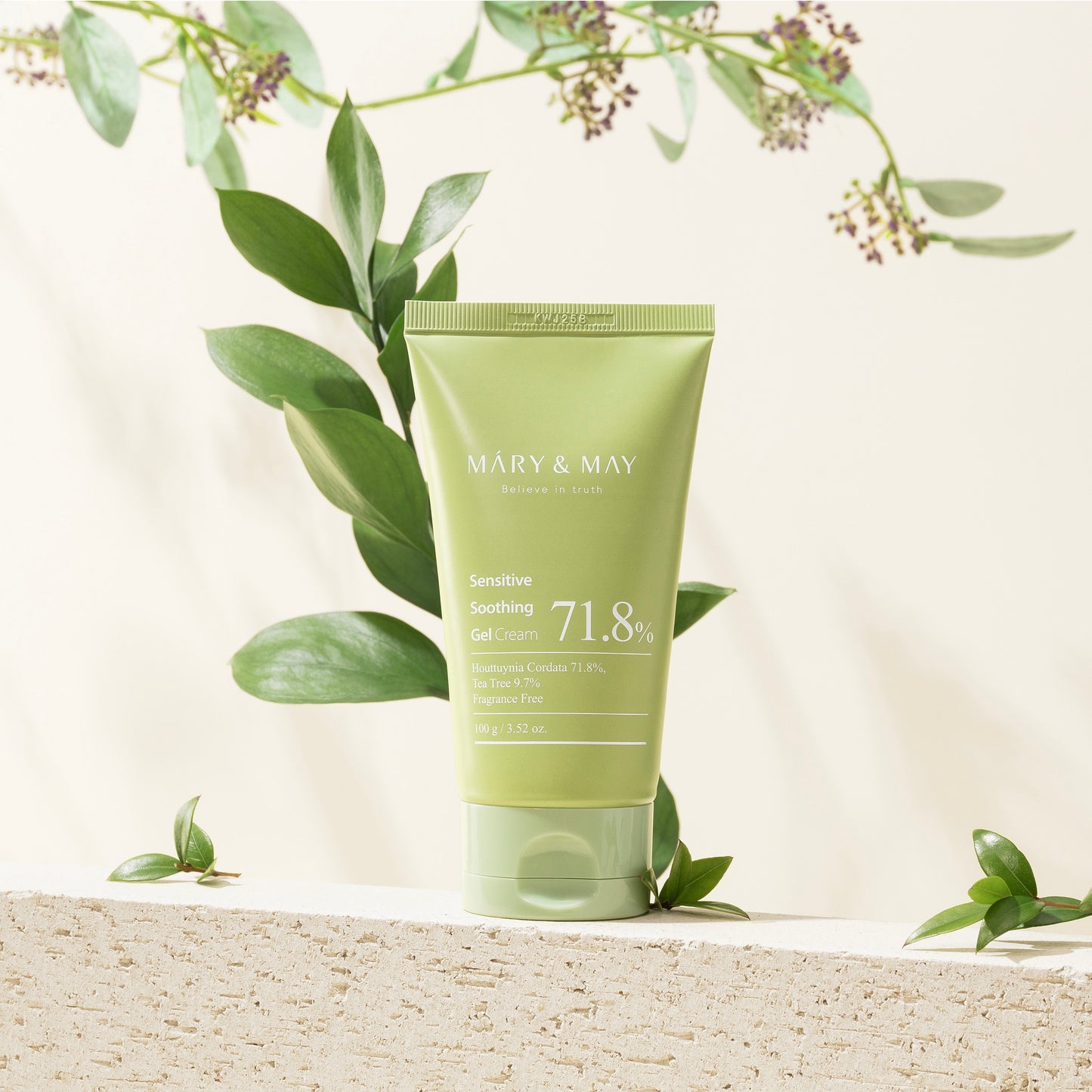Sensitive Soothing Gel Cream