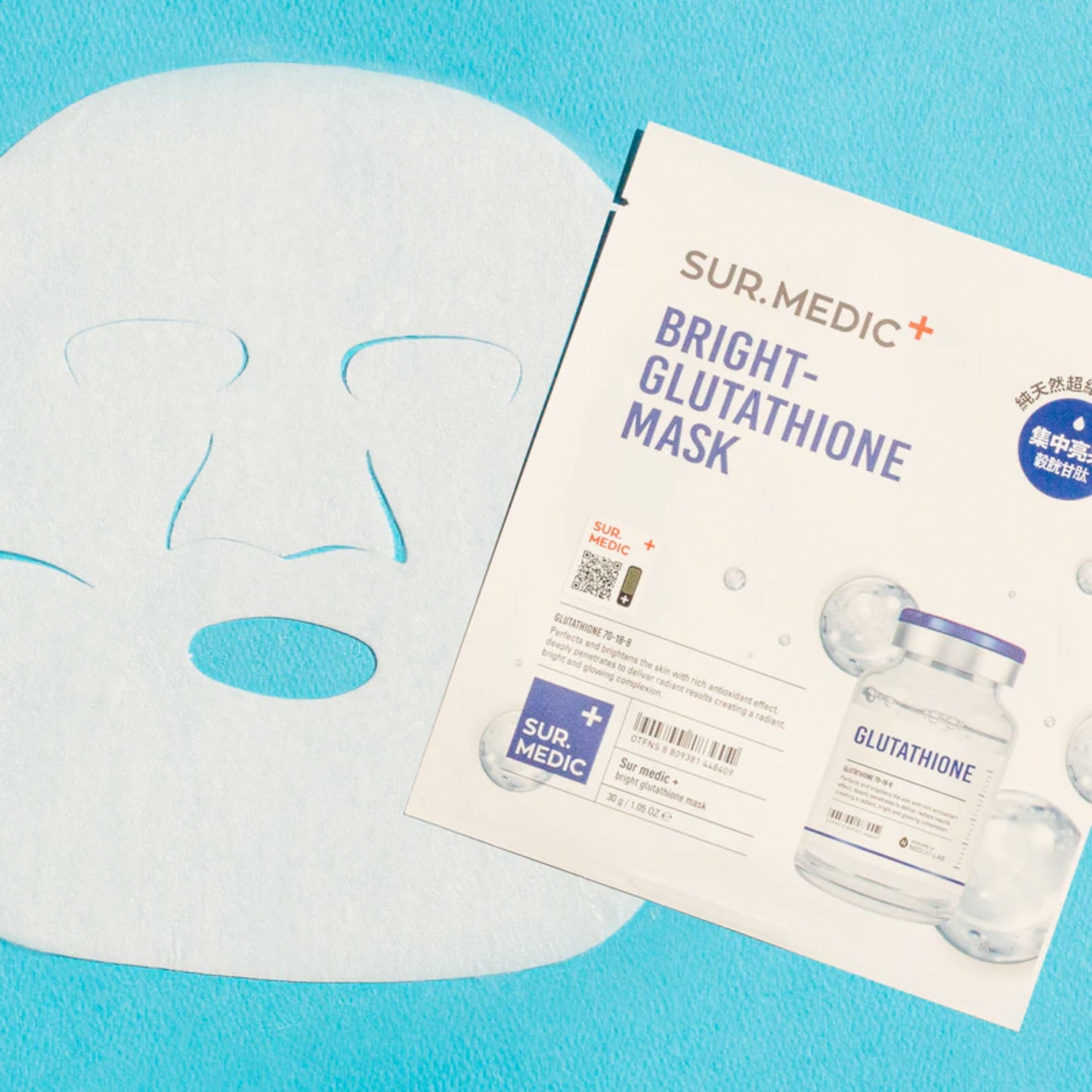 SUR.MEDIC+ SUPER GLUTATHIONE 100™ BRIGHT MASK (SINGLE)