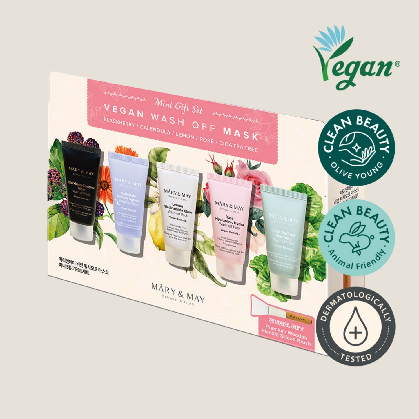 Vegan Wash Off Mask Mini Gift Set (x5)