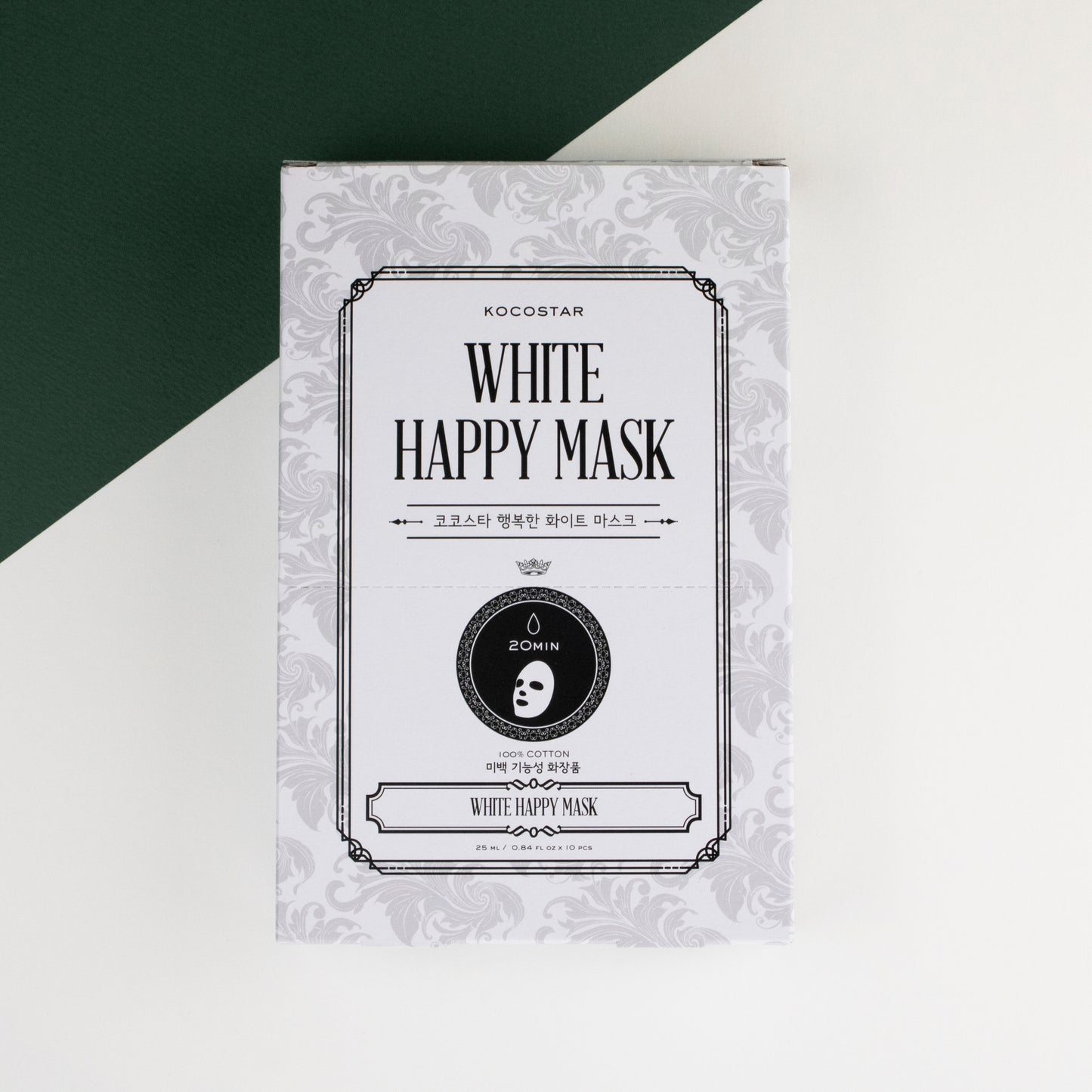 WHITE -HAPPY MASK