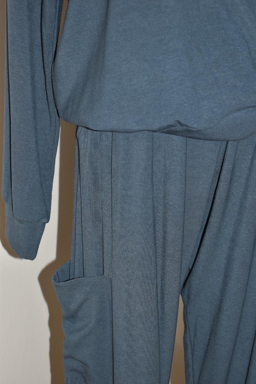 Midnight Utility Lounge Set