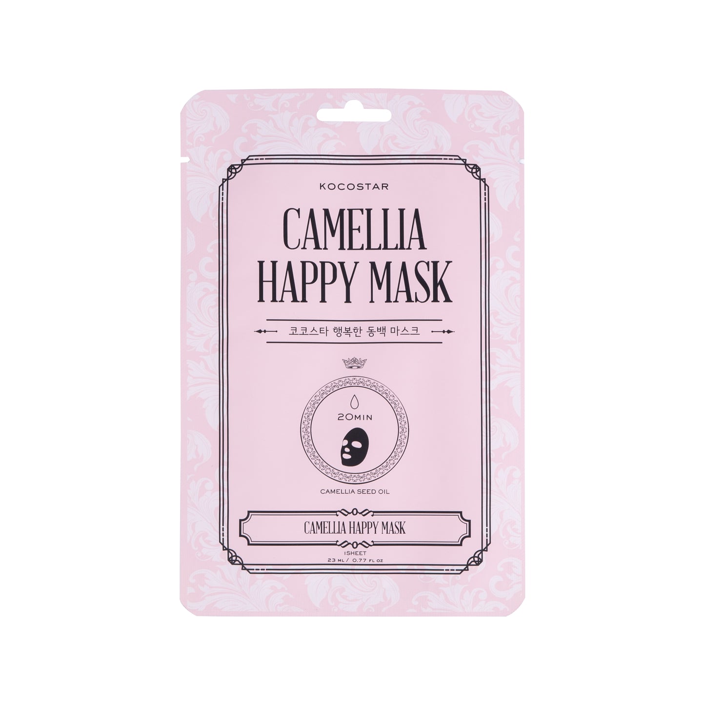HAPPY MASK CAMELLIA