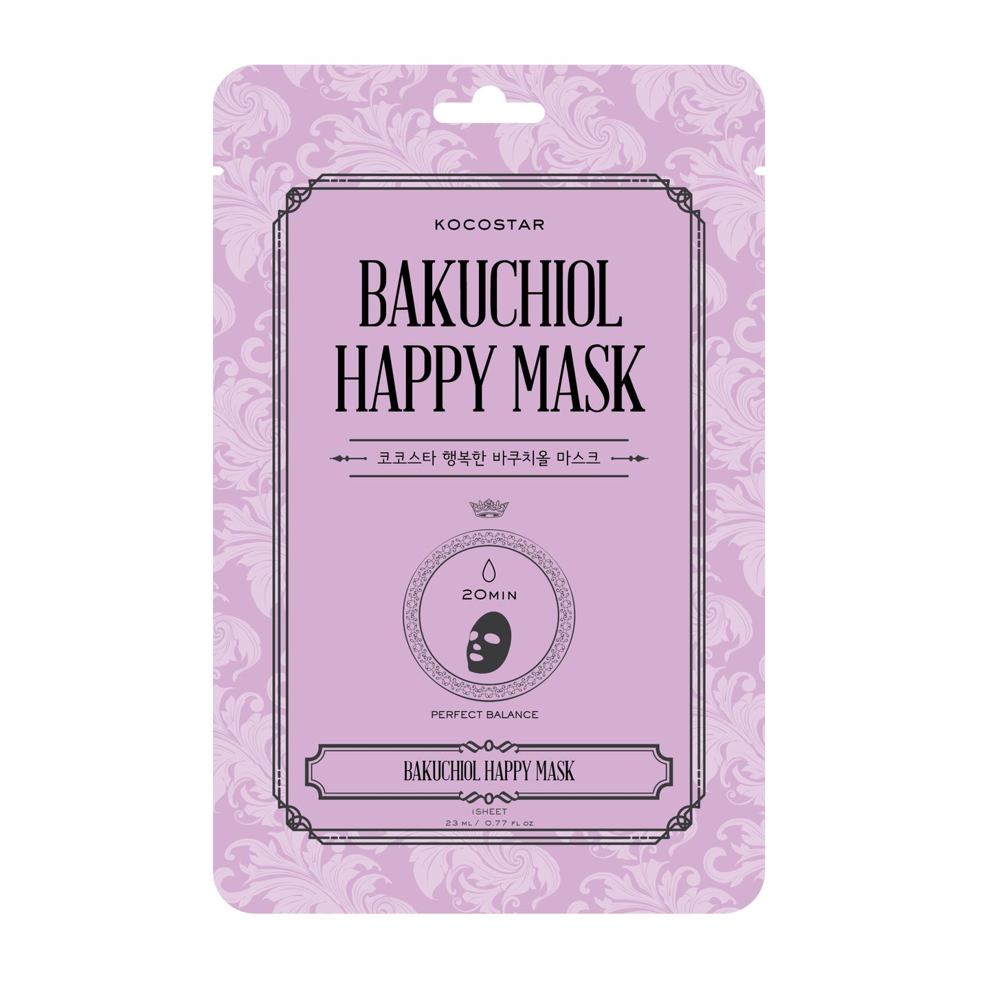 BAKUCHIOL HAPPY MASK