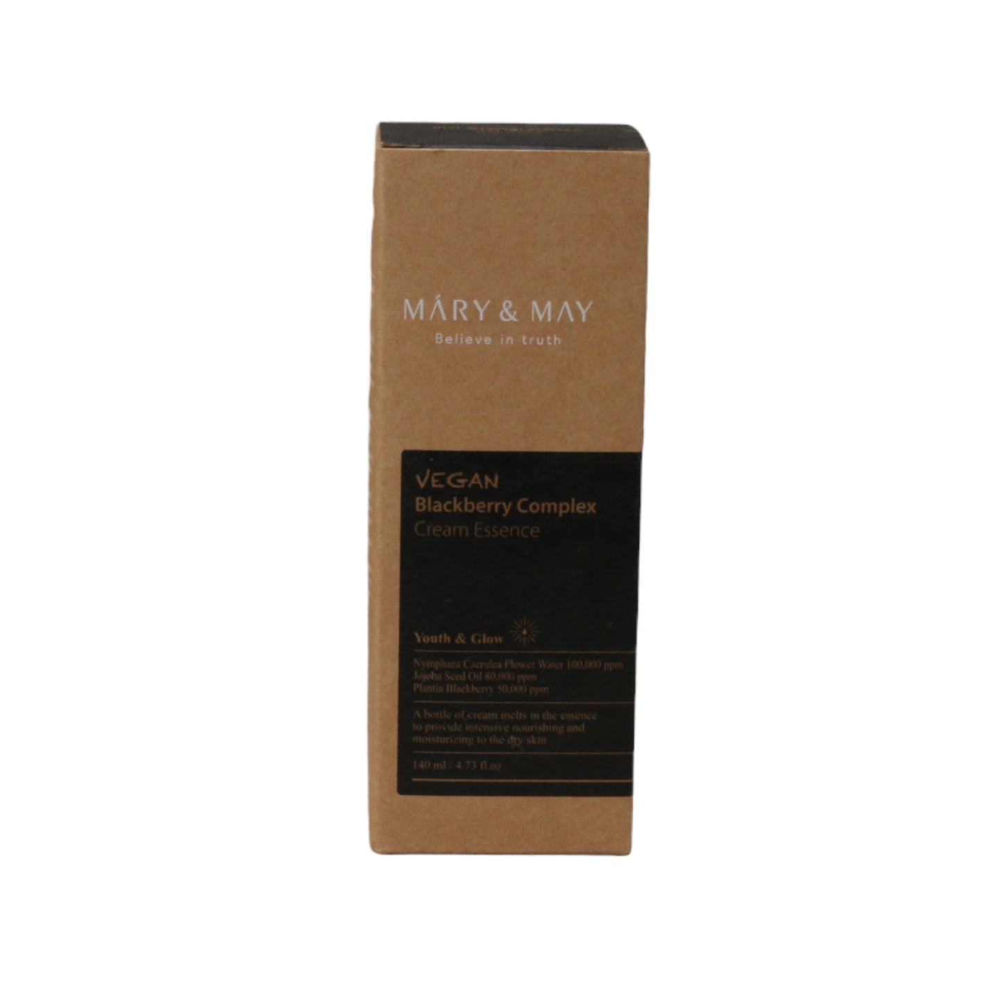 Idebenone+Blackberry Complex Serum