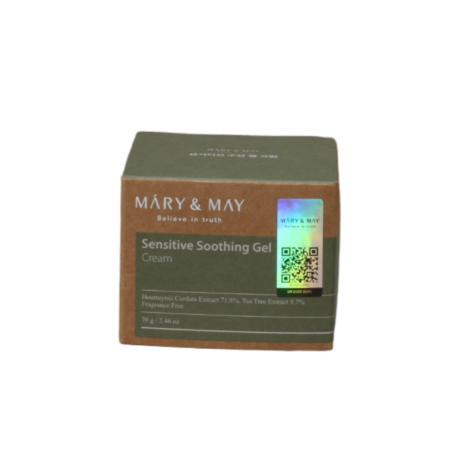 Sensitive Soothing Gel Cream