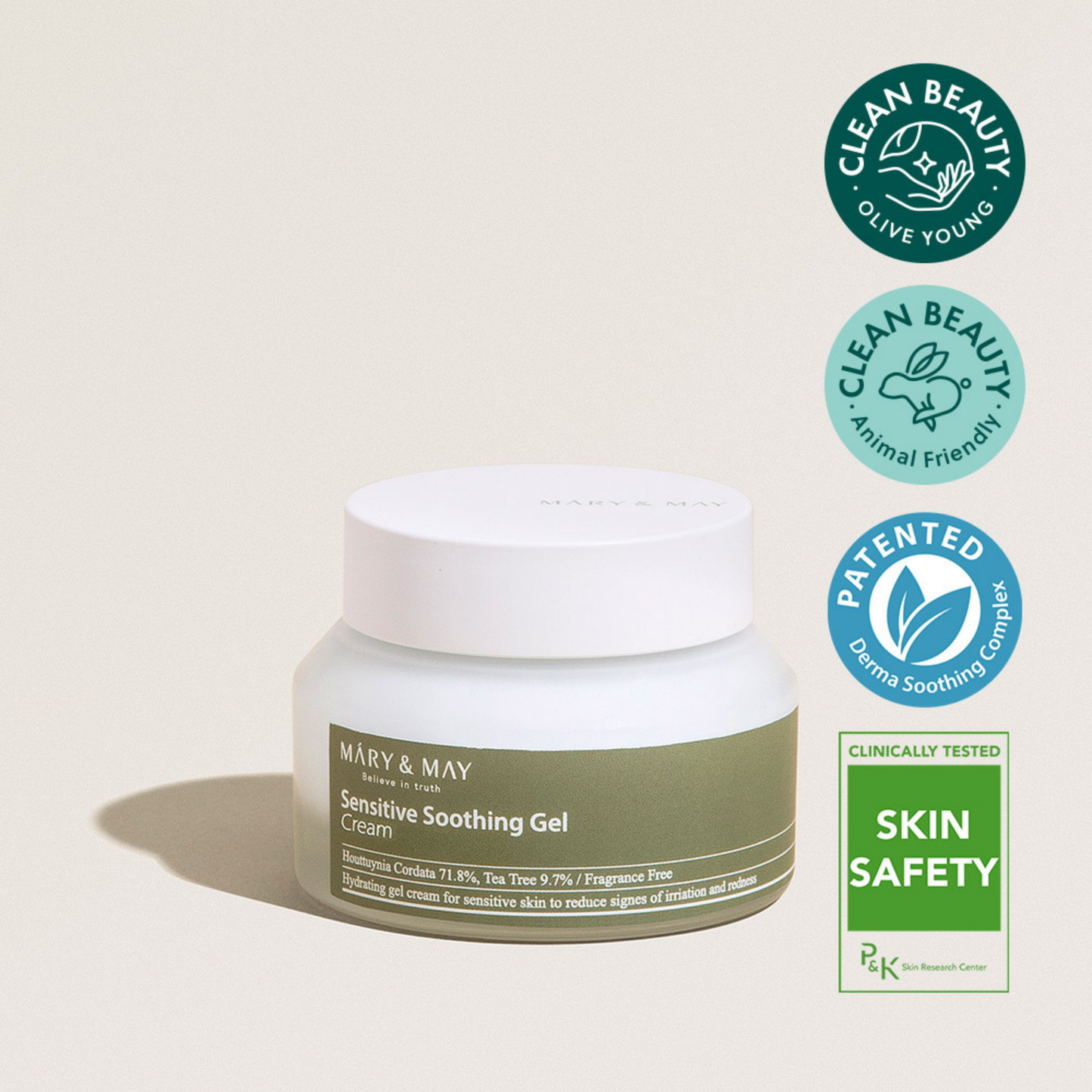 SENSITIVE SOOTHING GEL CREAM 70G