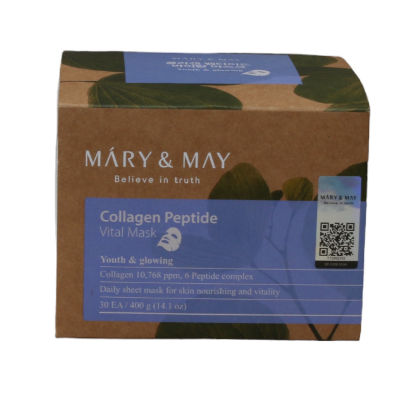 Collagen Peptide Vital Mask