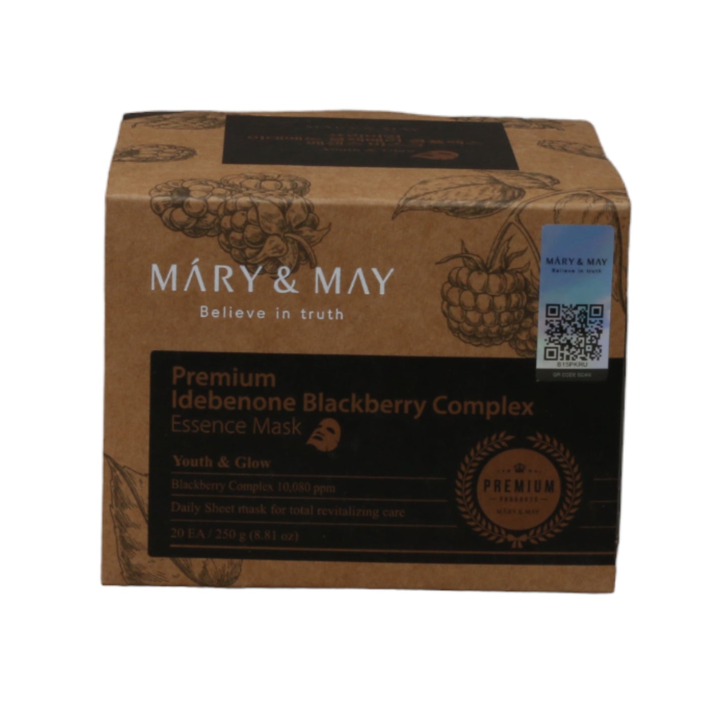 Premium Idebenone Blackberry Complex Essence Mask
