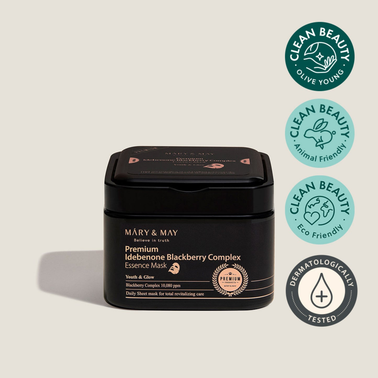 Premium Idebenone Blackberry Complex Essence Mask