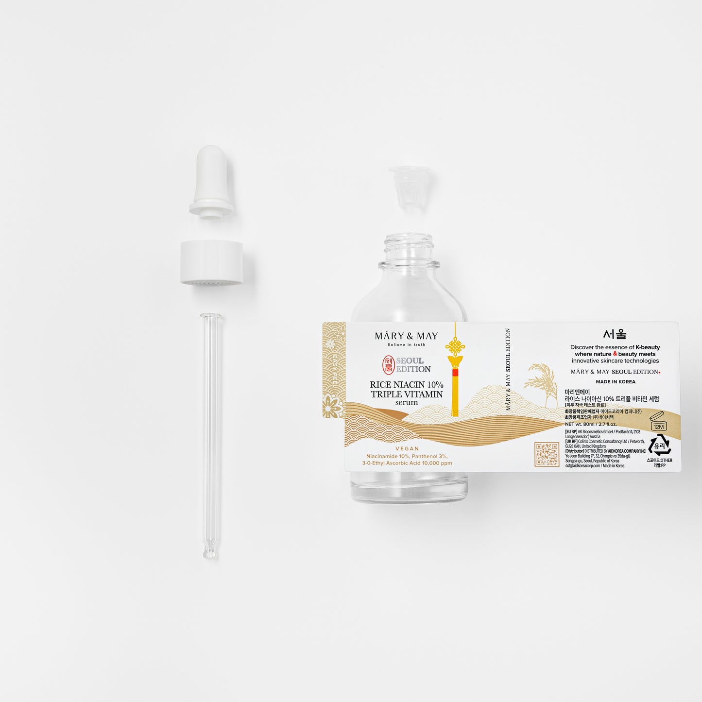 Rice niacin 10% Triple Vitamin Serum