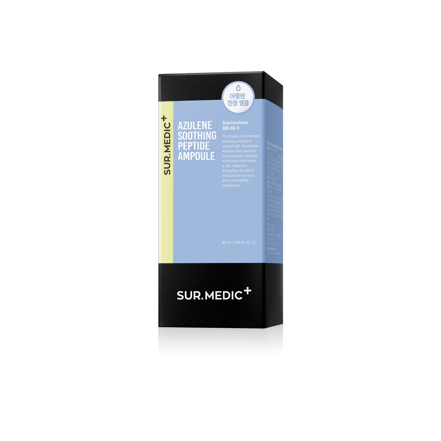 SUR.MEDIC+ AZULENE SOOTHING PEPTIDE AMPOULE 80ml