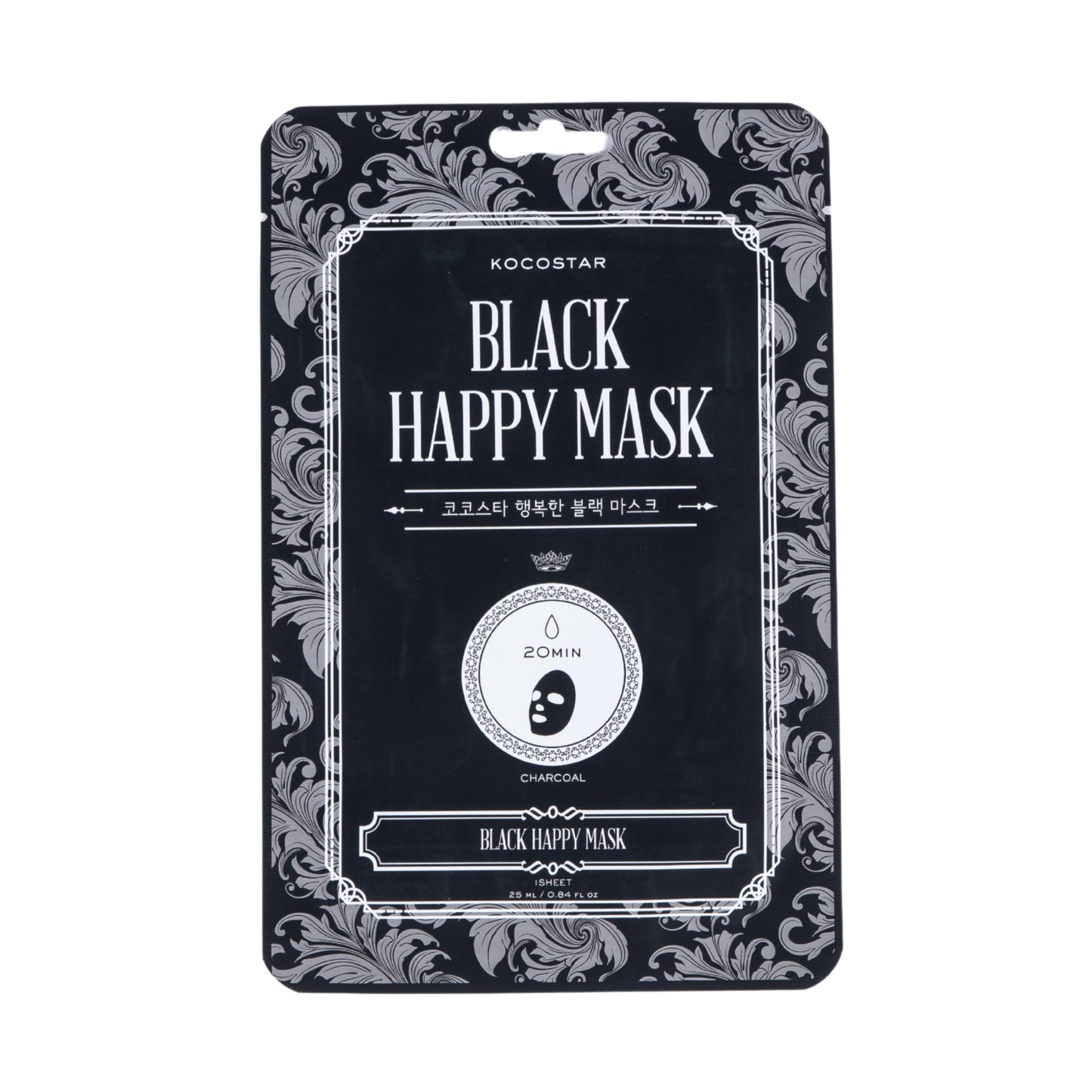 BLACK- HAPPY MASK
