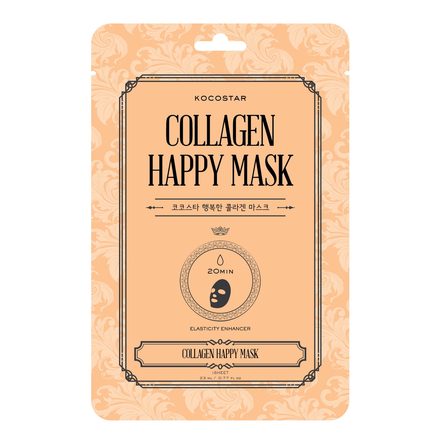 COLLAGEN HAPPY MASK