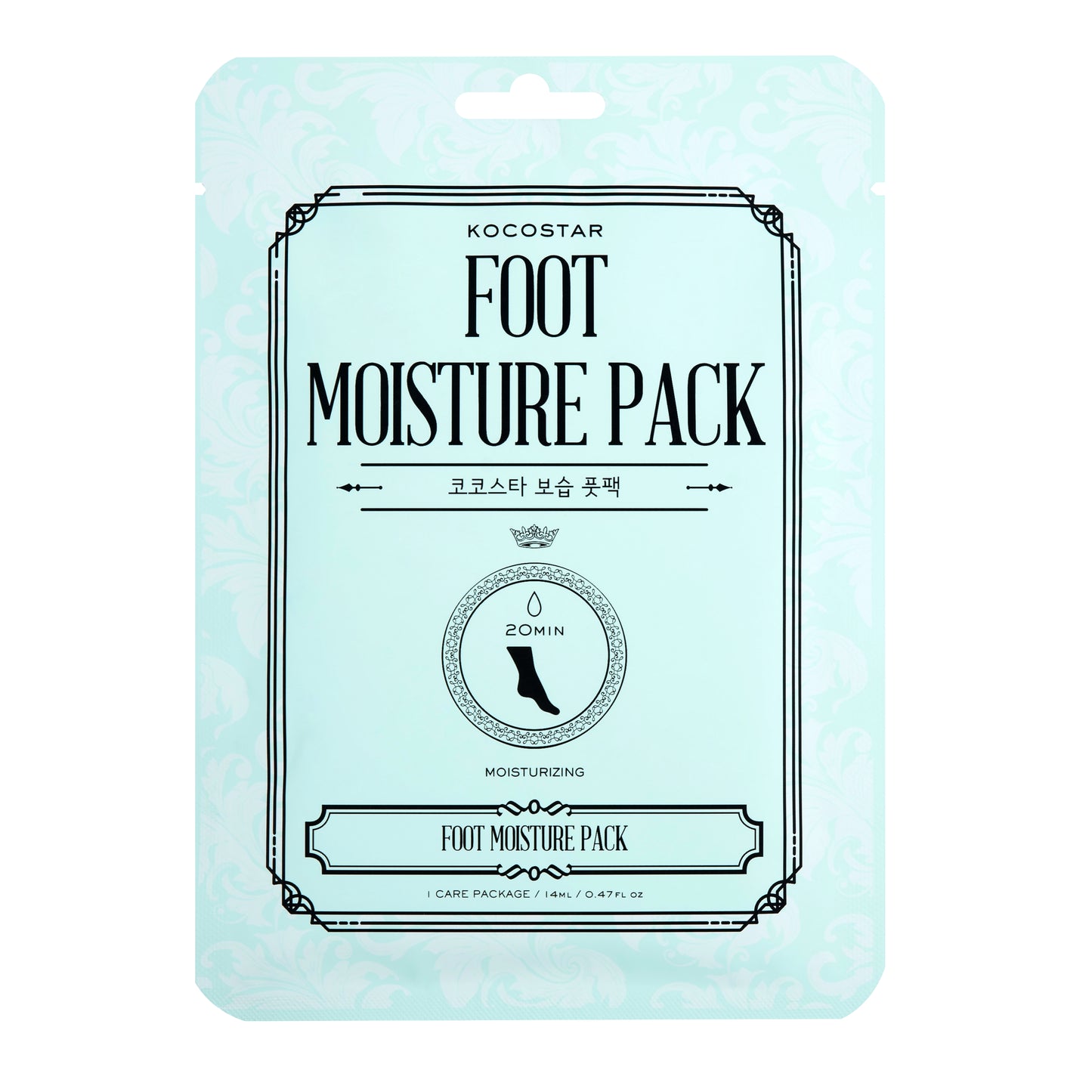 FOOT MOISTURE PACK