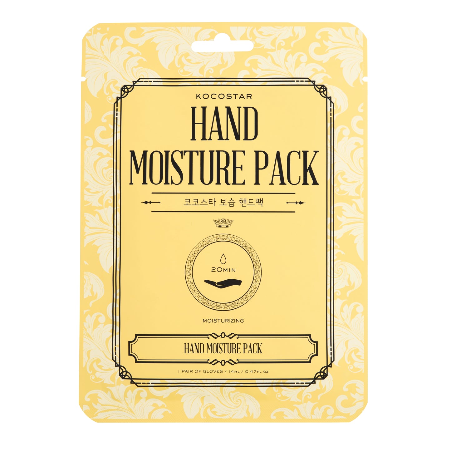 H2T HAND MOISTURE PACK