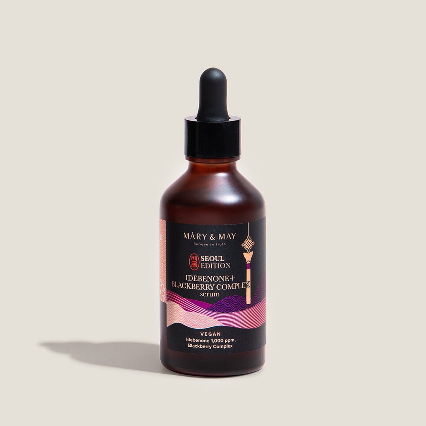 Idebenone+Blackberry Complex Serum