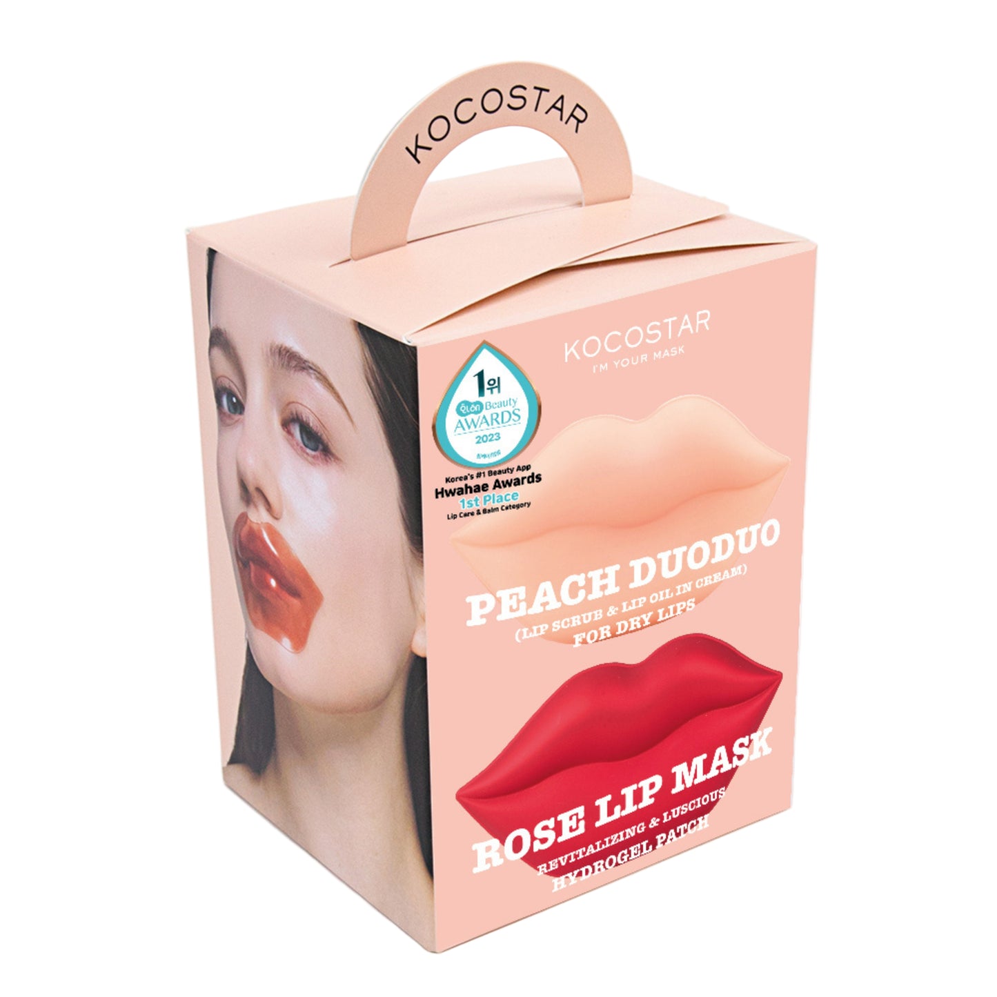 Lip Care Gift Set (Peach Lip DUODUO + Rose Lip Mask)