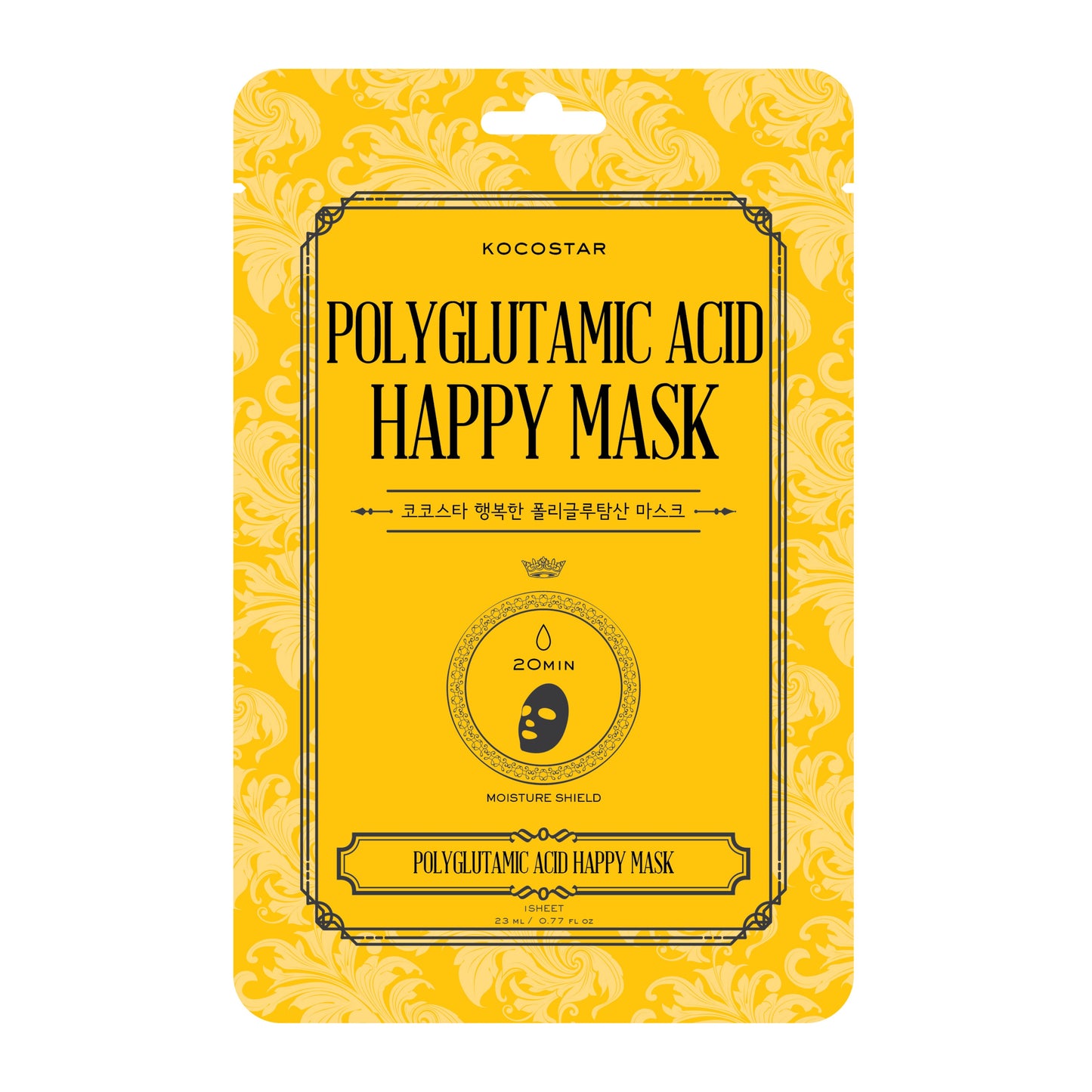 POLYGLUTAMIC ACID HAPPY MASK