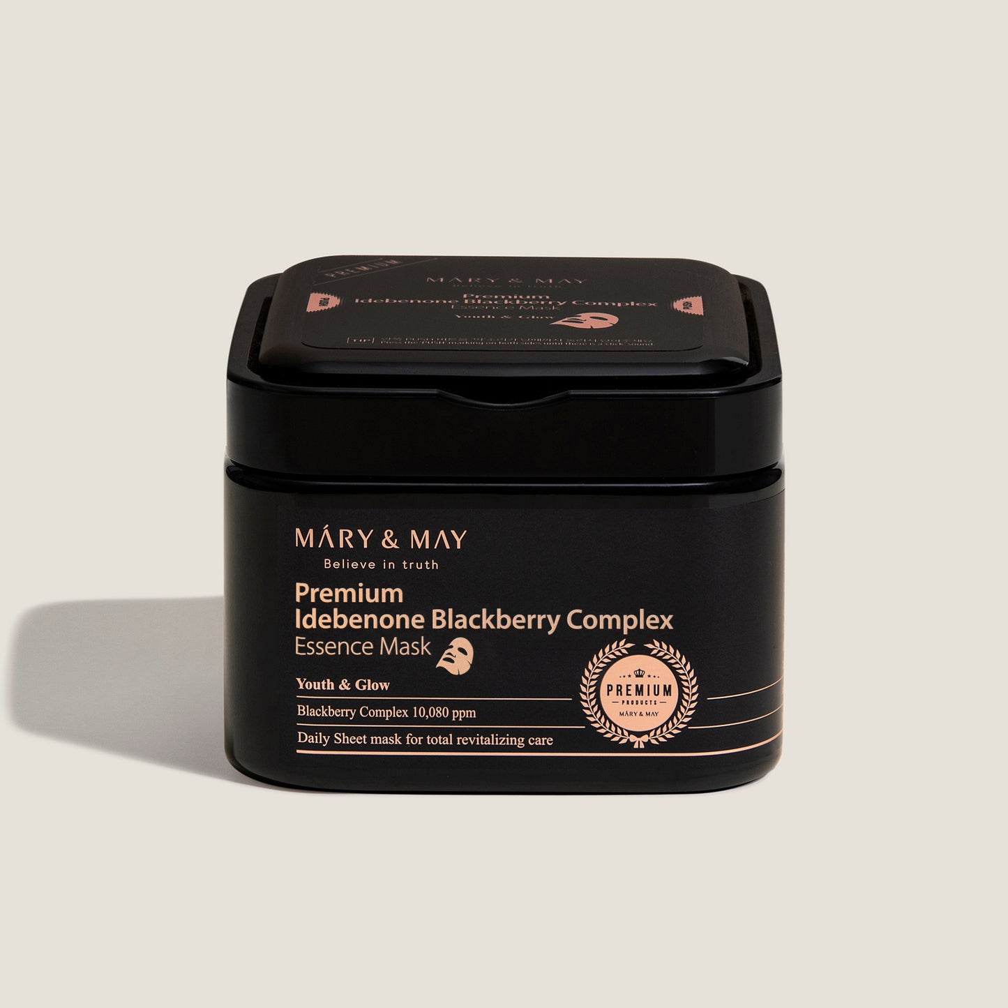 Premium Idebenone Blackberry Complex Essence Mask