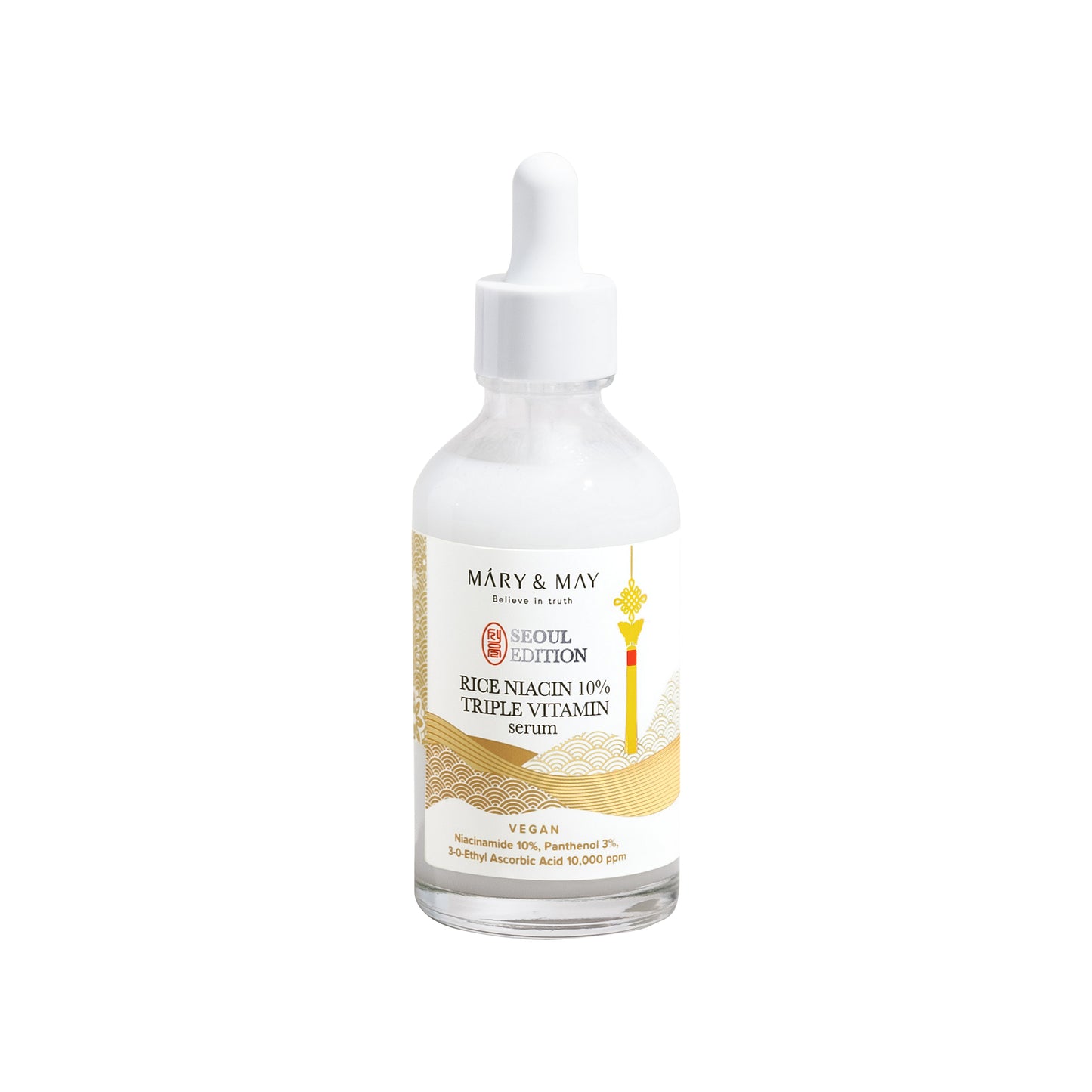 Rice niacin 10% Triple Vitamin Serum