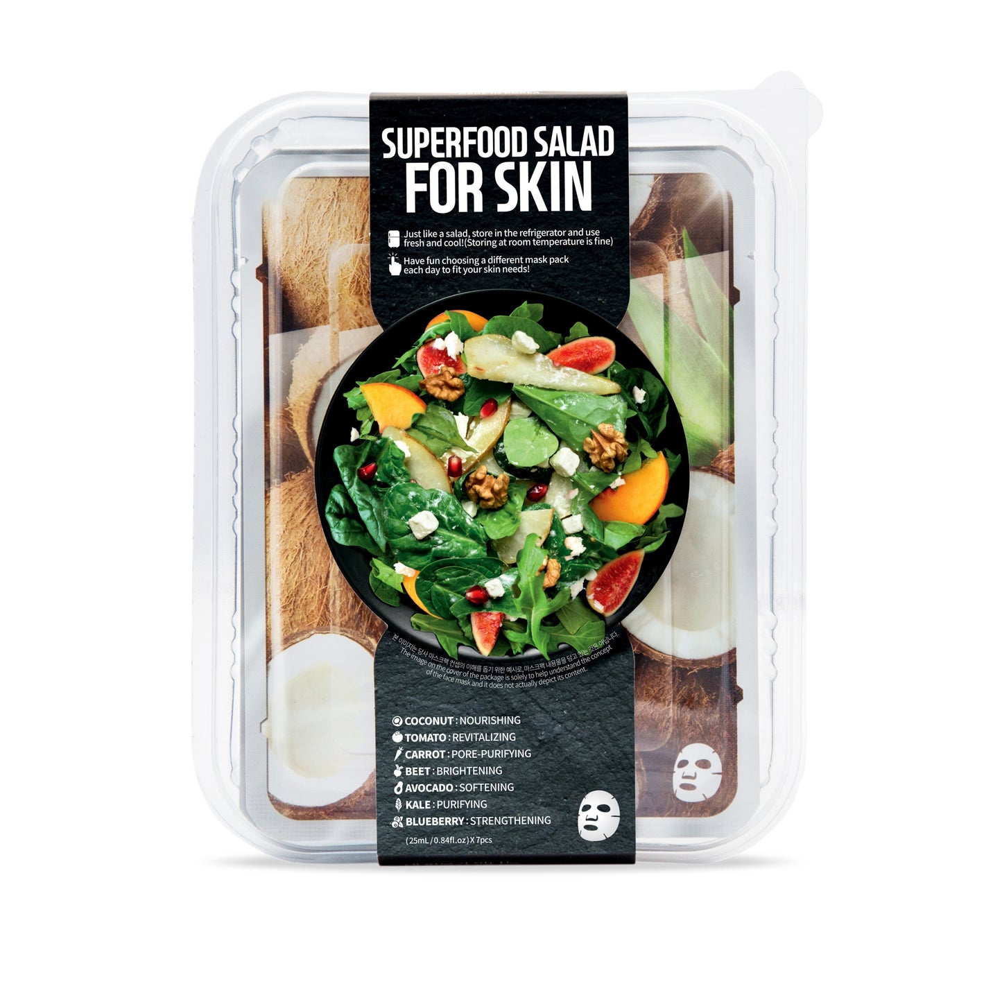SUPERFOOD SHEET MASK - COCONUT (7PC)