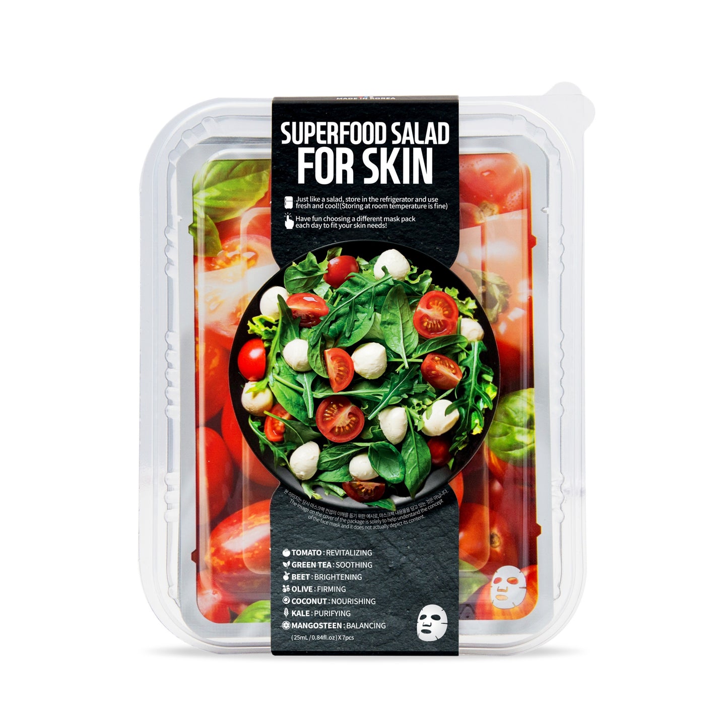 SUPERFOOD SHEET MASK SET- TOMATO (7PC)