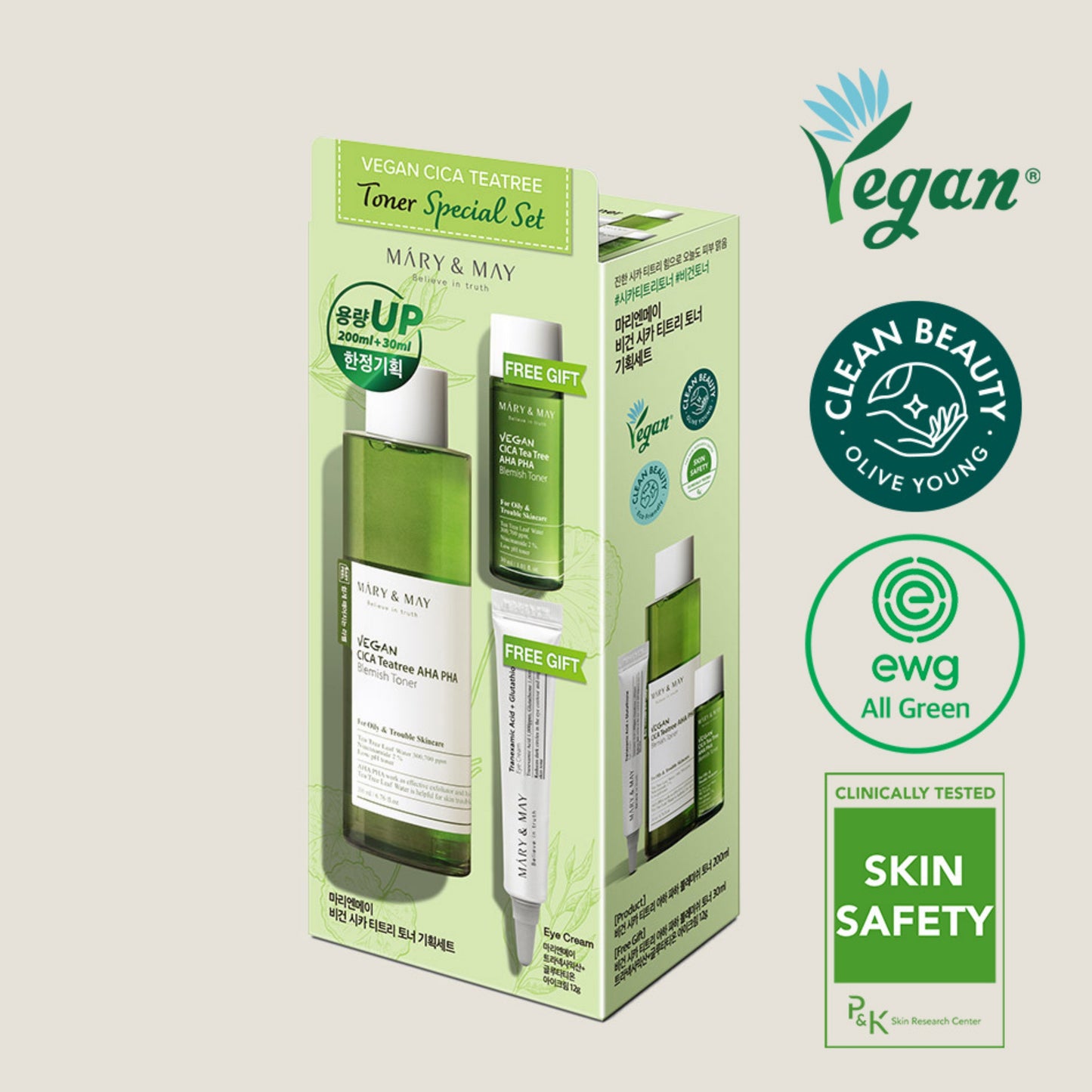 Vegan CICA Teatree Toner Special Set