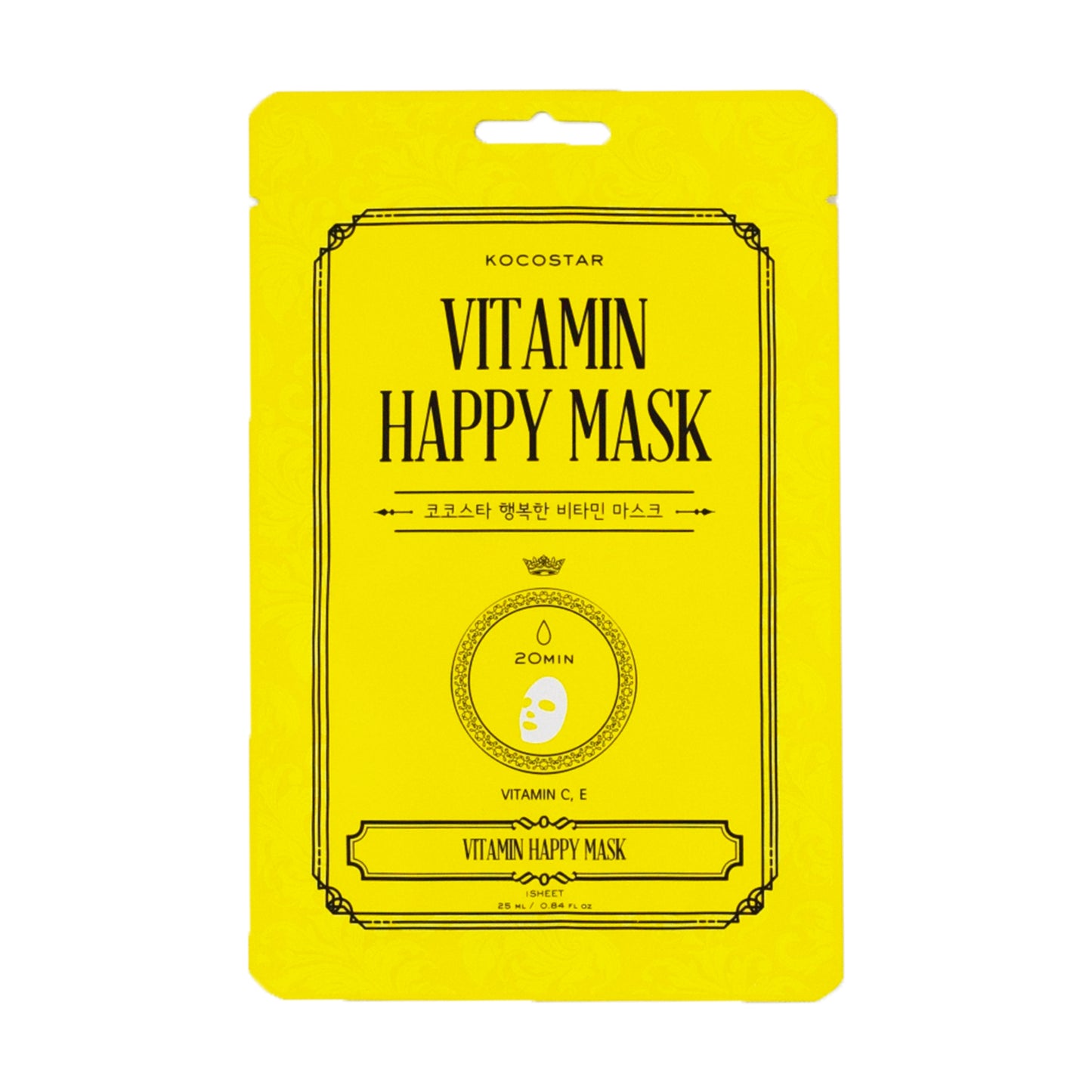 VITAMIN -HAPPY MASK