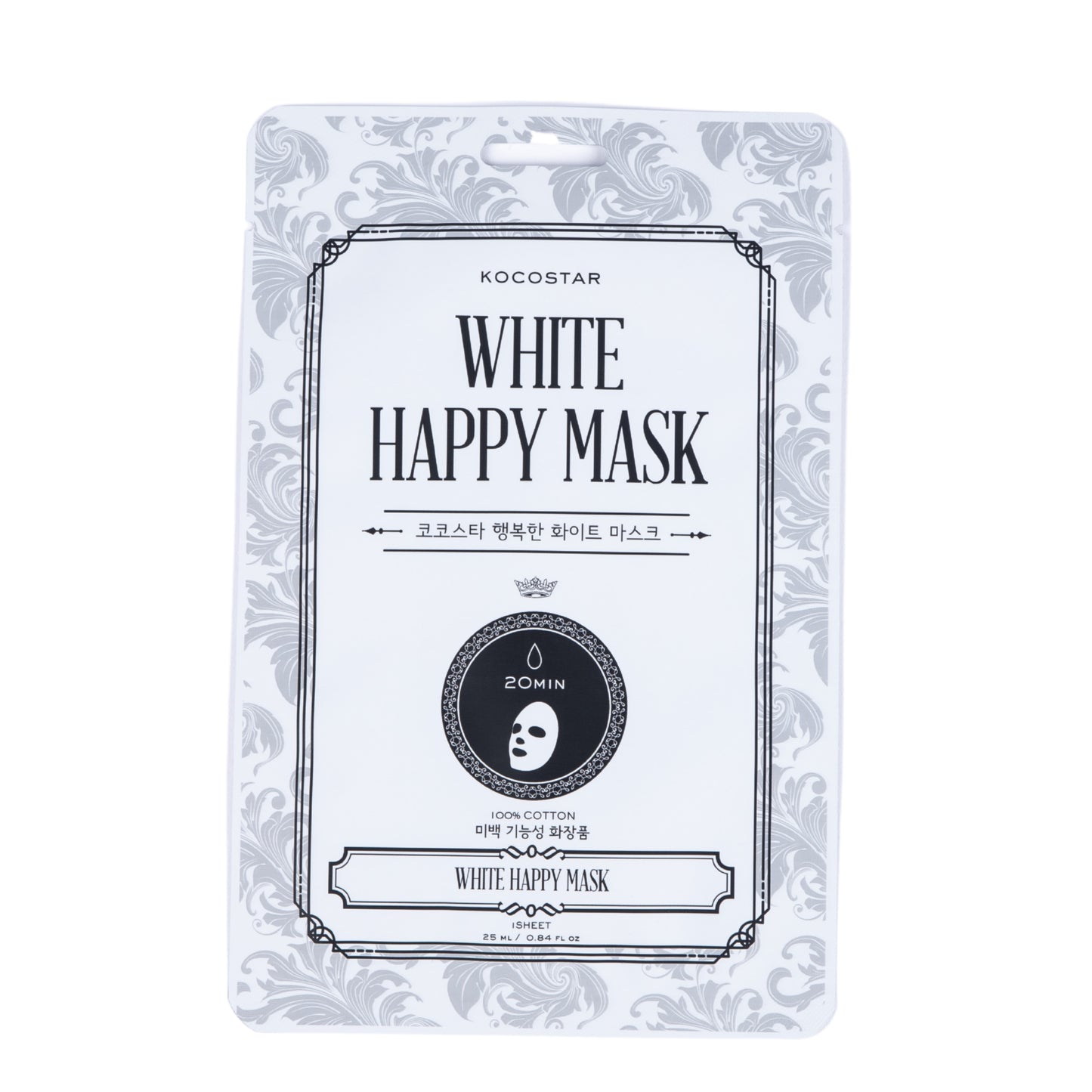 WHITE -HAPPY MASK