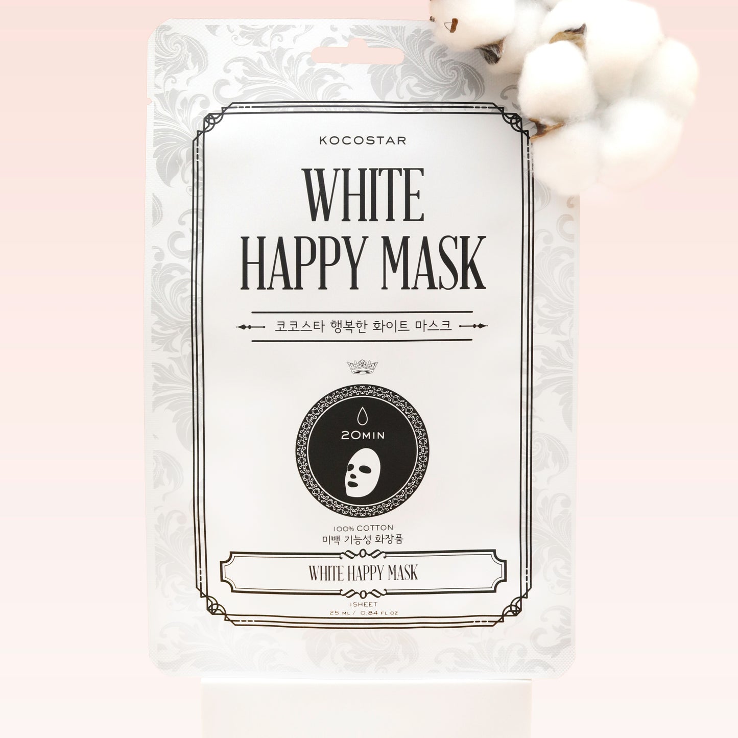 WHITE -HAPPY MASK