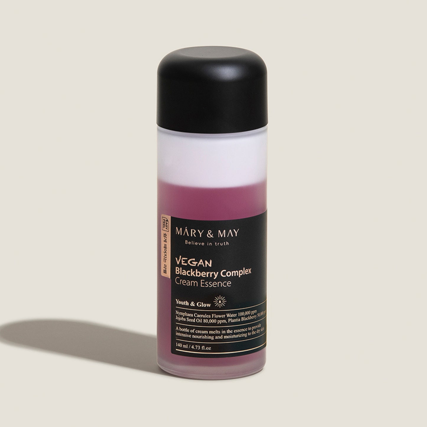 Vegan Blackberry Complex Cream Essence