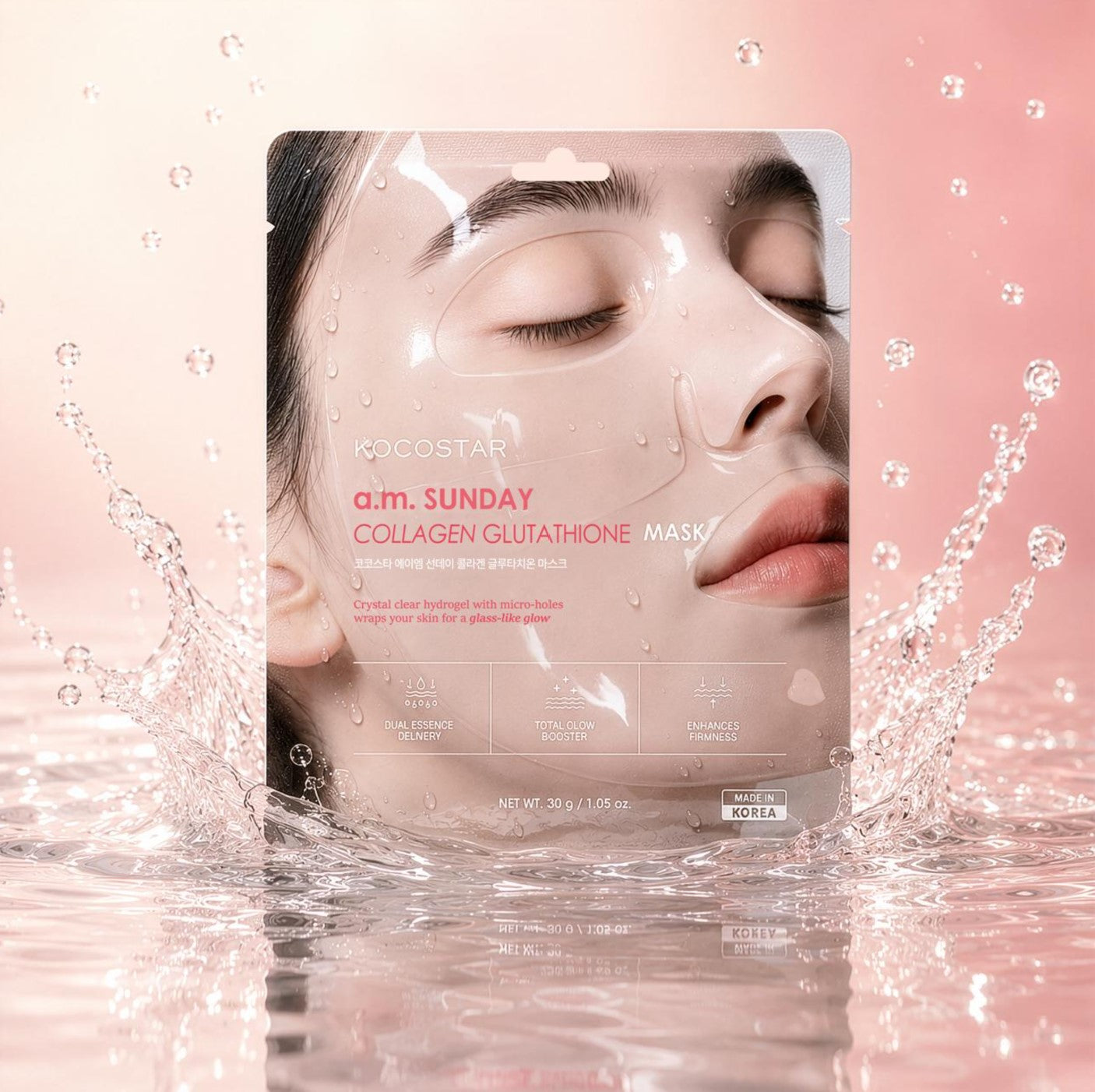 a.m. SUNDAY COLLAGEN GLUTATHIONE MASK